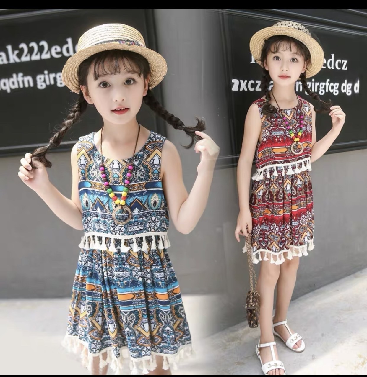 Đầm Thổ Cẩm Trẻ Em DE01